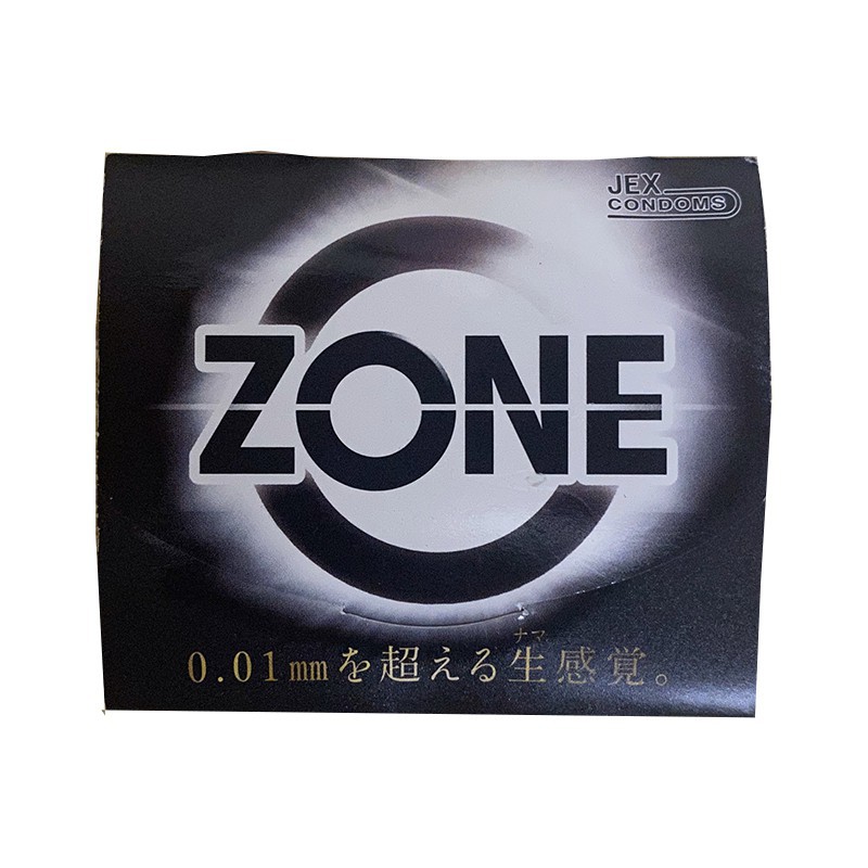 Bao cao su 0.01 Jex Zone Condom siêu mỏng trơn Nhật Bản Hộp 1 cái – GoF