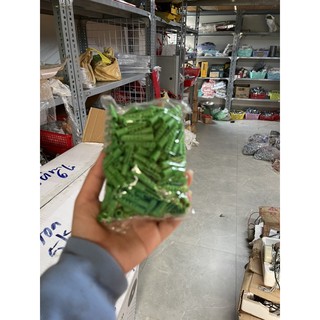 Tắc kê xanh(tắc kê râu) bọc 100gram