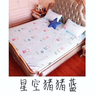 CHIẾU ĐIỀU HOÀ