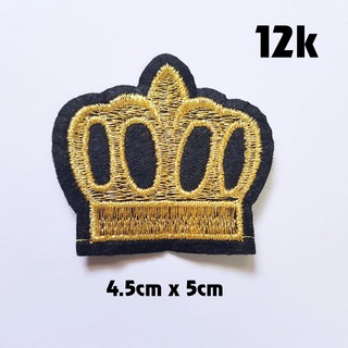 Stiker vải, patch ủi vương miện
