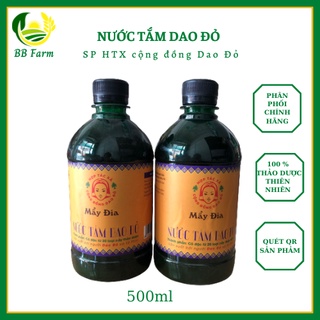 Nước tắm Dao Đỏ cô đặc từ 20 loại thảo dược tốt cho sức khoẻ, nước tắm Dao Đỏ 500ml