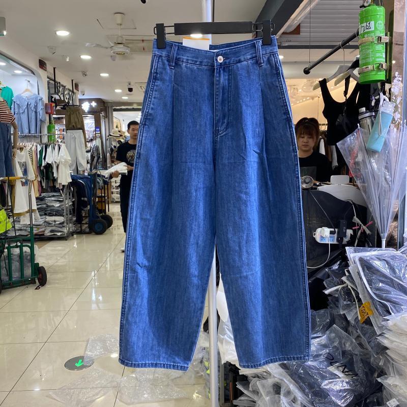 Quần Denim Dài Tới Mắt Cá Lưng Cao Phong Cách Hàn Quốc Thời Trang Mới 2022 Dành Cho Bạn Nữ