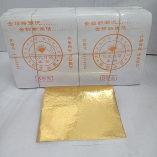 Combo 1000 lá vàng công nghiệp trong trang trí nhà cửa...