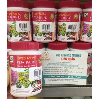VUA RA RỄ HOA (100gr)