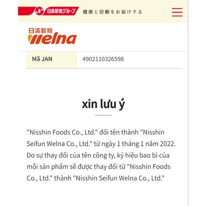 Nui Xoắn RAU CỦ Macaroni 150g ( Nhật Bản)