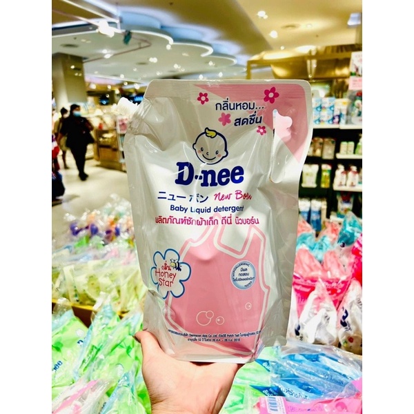 Nước giặt Dnee túi 1400ml Thái Lan
