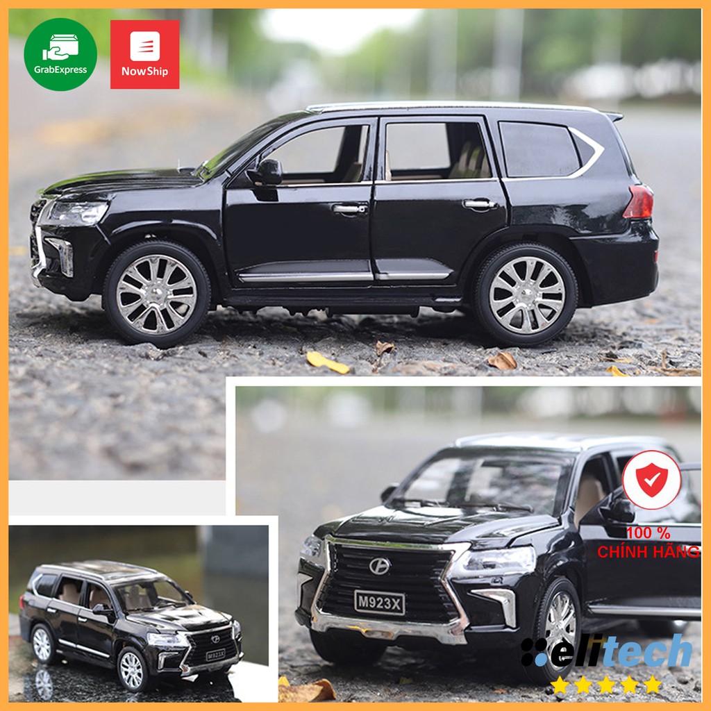 Kim lexus слив