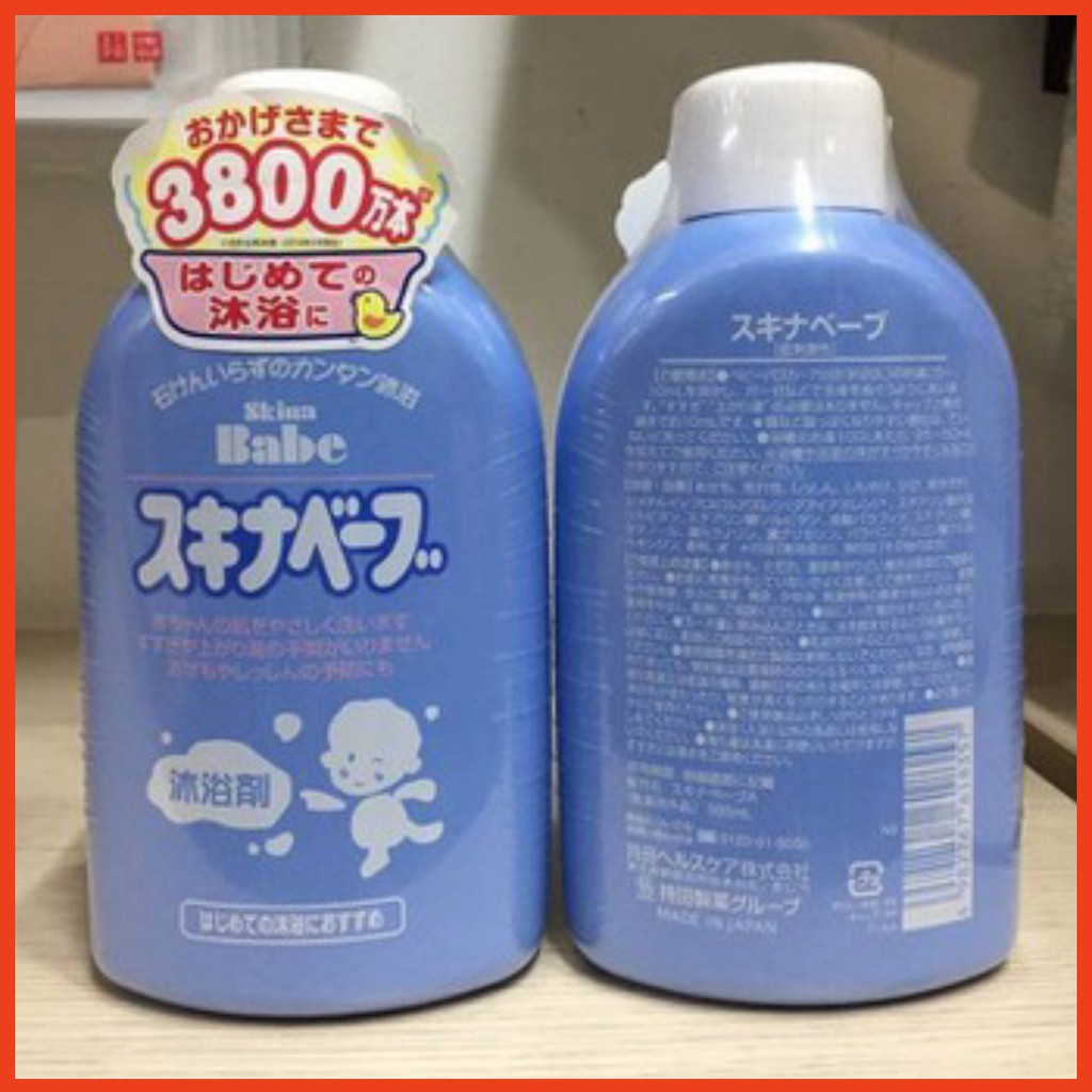 [Hàng Nhật Auth]  Sữa Tắm trị rôm sảy Skina Babe 500ml Nhật Bản