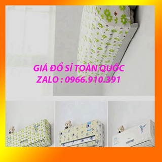 Vỏ bọc điều hòa chống bụi
