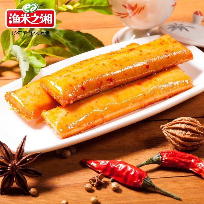 Chả cá, thanh cá ba vị - đồ ăn vặt hot 2021 - gói 15g | BigBuy360 - bigbuy360.vn