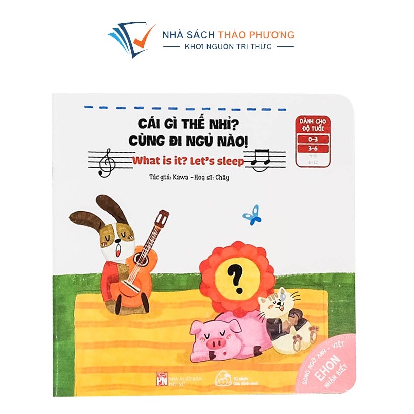 Sách Ehon nhận biết song ngữ Anh Việt - Cái gì thế nhỉ? Cùng đi ngủ nào