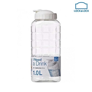 Bình nước Lock & Lock 900ml - bình nhựa tủ lạnh cao cấp