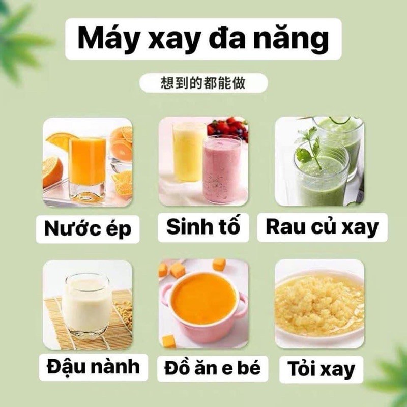 Máy xay sinh tố cầm tay cao cấp HONGUO sạc pin 300ml