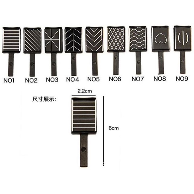 Nam châm mắt mèo