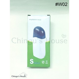 Bộ Máy Wax Depilatory Singel