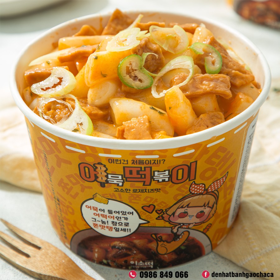 Bánh Gạo Chả Cá Hàn Quốc Vị Phomai - Tokpokki Fish Cake Tteokbokki (Rose cheese)