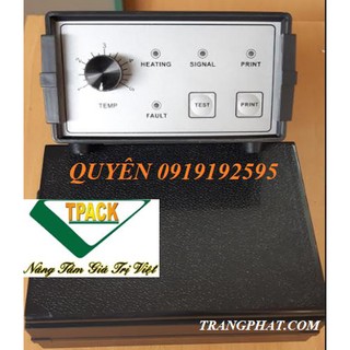 Hộp điều khiển, bộ điều khiển máy in date HP-241