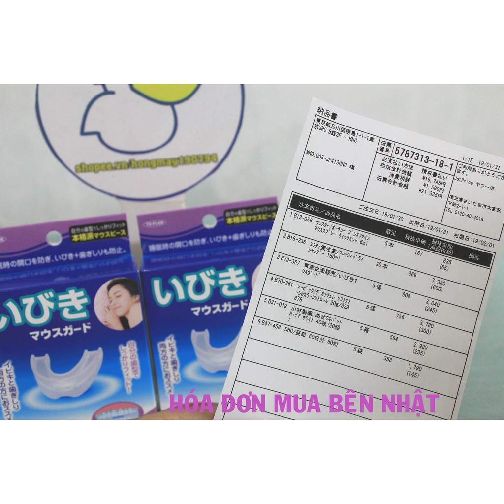 MÁNG NHỰA CHỐNG NGHIẾN RĂNG CẢ HÀM TO- PLAN - HÀNG NHẬT NỘI ĐỊA
