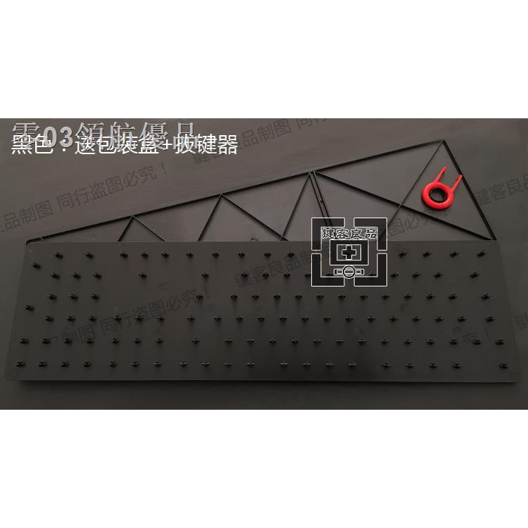 Hộp Nhựa Trong Suốt Đựng 104 Chìa Khóa 104 Ngăn | BigBuy360 - bigbuy360.vn