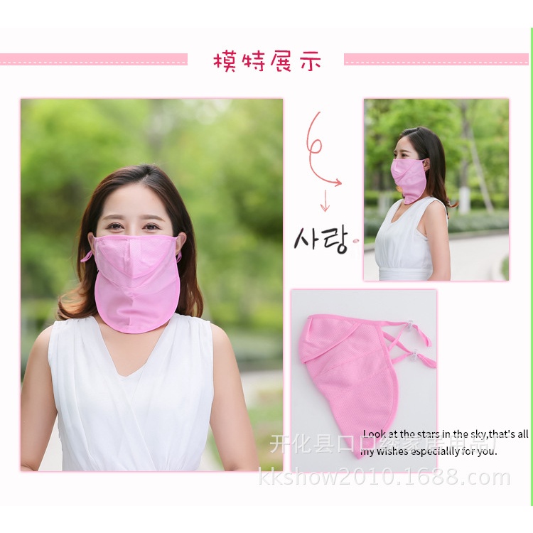 Khẩu Trang Chống Nắng Thoáng Khí Chống Bụi Thấm Hút Mồ Hôi Thời Trang Mùa Hè Có Thể Giặt Sạch