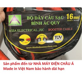 Bộ 2 dây câu bình ắc quy 1500amp khi xe hết điện hữu ích