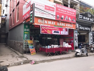 Nồi cơm điện EASTSTAR 3 lít / Fujika 3 lít