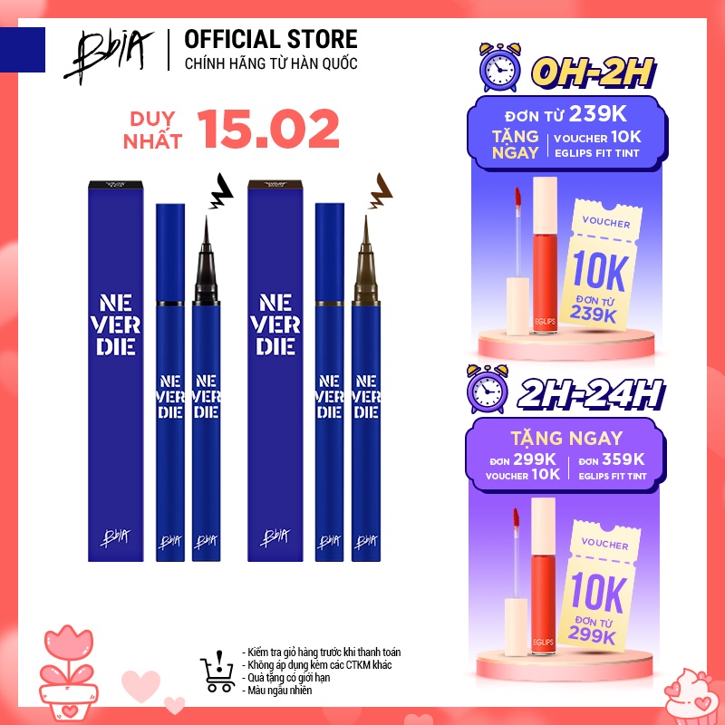 [Mã FMCGMALL giảm 8% đơn từ 250K] Kẻ Mắt Bbia Never Die Brush Eyeliner (2 màu) 0.4g - Bbia Official Store