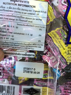 |Date 08.2019 Bò Sữa Lush Thái Lan 140g(50 viên)