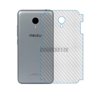 Dán carbon Meizu M3s