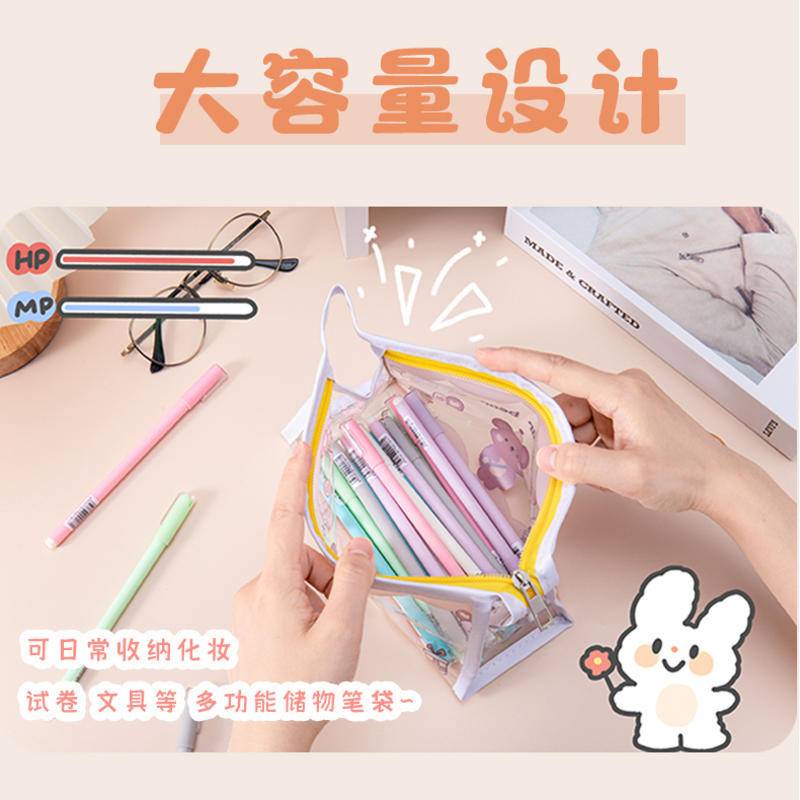 ⭐ iLado ⭐  Túi đựng bút trong suốt cute túi nilong/PVC theme chủ đề nhân vật túi zip nhỏ hộp vải đựng đồ Hộp đựng hộp bút hologram bút cute bọc zip tiểu an văn phòng phẩm Đa Dụng túi đựng đồ dùng cá nhân hình