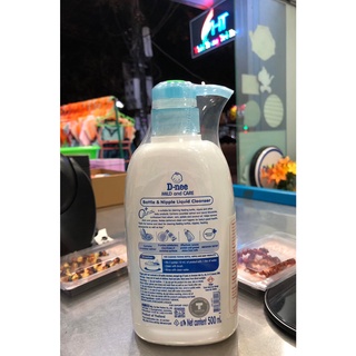 Nước rửa bình sữa Dnee 500ML