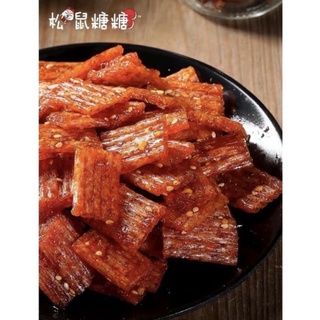 Que Cay Đồ Ăn Vặt Trung Quốc