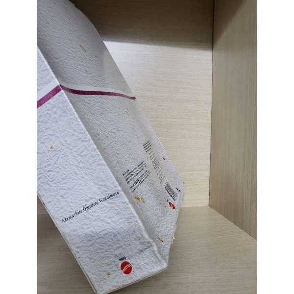 Búp bê barbie Happy New Year used like new