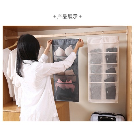 Móc treo đồ lót, vớ 2 mặt, lưới dày dặn