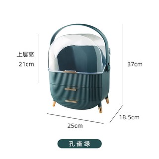 Kệ đựng mỹ phẩm style Bắc Âu, hộp đựng mỹ phẩm