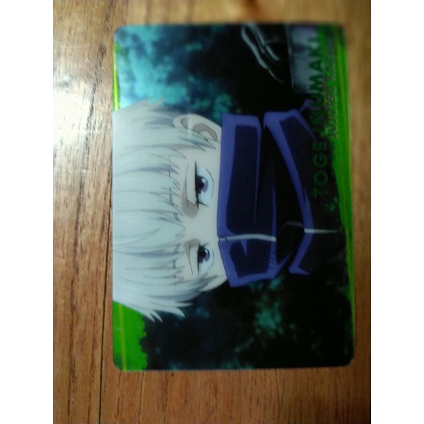 card jujutsu kaisen metal, clear vol 1, pola 0
