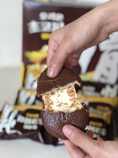 Chocopie chuối Hàn quốc