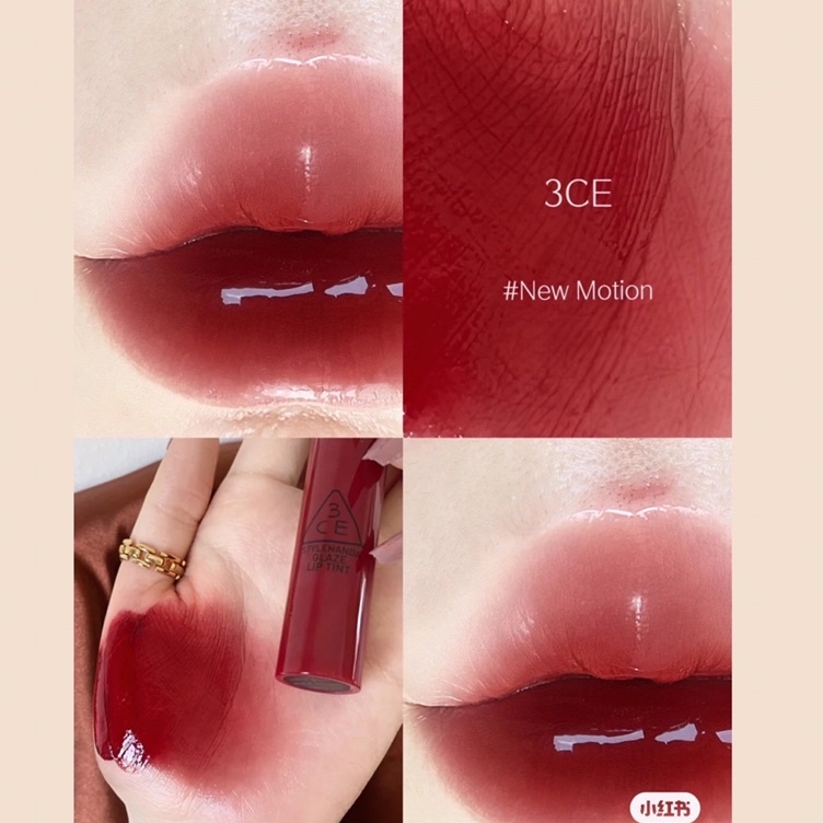 Son 3ce chính hãng, Son 3CE Glaze Lip Tint hàn quốc kem bóng đỏ đất đỏ lạnh - Cosmetic999