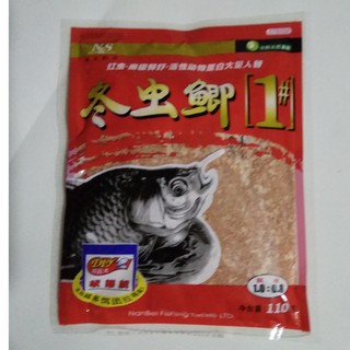 Mồi Trùn Chỉ Câu Chép, Trôi, Diếc