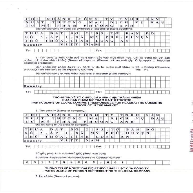 SỮA RỬA MẶT TRÀ XANH X2 PHƯƠNG ANH COSMETICS [CHÍNH HÃNG] | BigBuy360 - bigbuy360.vn