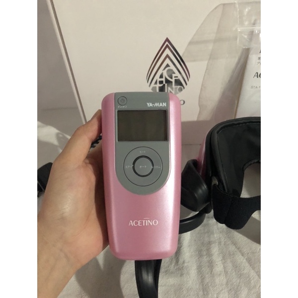 Máy massage mắt Yaman ST-167A