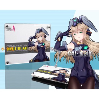 Đồ Chơi Mô Hình Nhân Vật Kotobukiya Màu Đen Nhấp Nháy