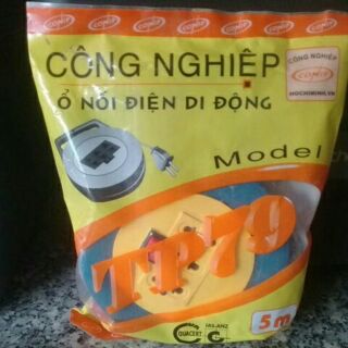 Ổ nối điện công nghiệp dây dài 5m