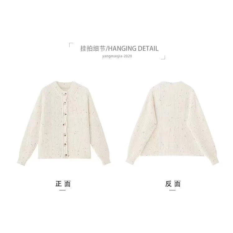 Áo Len Mềm Dáng Rộng Màu Xanh Sữa Phong Cách Nhật Bản Thời Trang Xuân Thu Cho Nữ | BigBuy360 - bigbuy360.vn