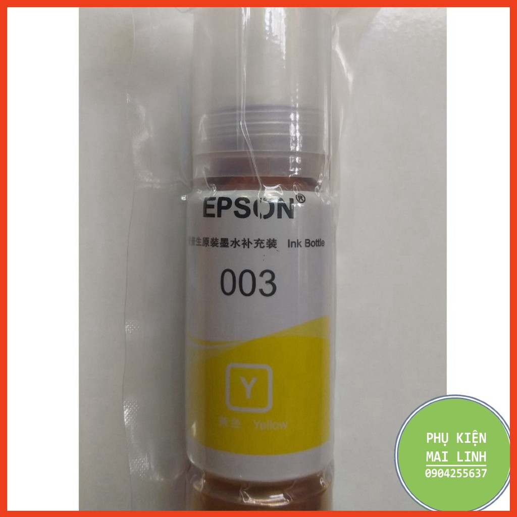 ☘️Mực in màu 003 e.e.pson L1110, L3110, L3150,L4150,L1110- mã 003 nhập khẩu màu xanh