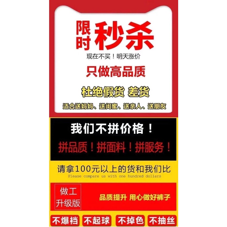 Quần Dài Nữ Ống Rộng Phong Cách Hàn Quốc Thời Trang Mới