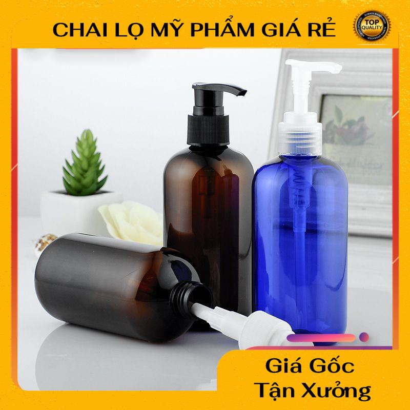 Chai Chiết Mĩ Phẩm ❤ RẺ VÔ ĐỊCH ❤ Chai nhựa pet vòi nhấn 250ml nâu lùn chiết mỹ phẩm , phụ kiện du lịch