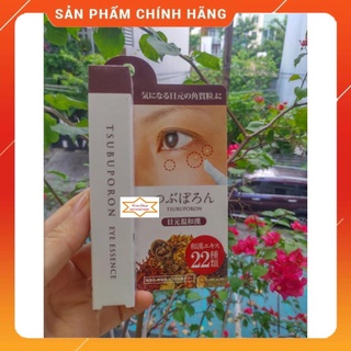 Kem Mụn Thịt Tsubuporon Nhật Bản 1.8ml