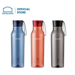 Bình nước nhựa Lock and lock 750ml