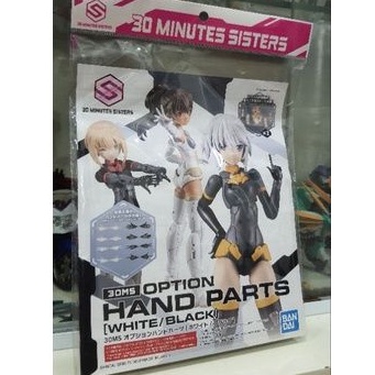 Phụ kiện nâng cấp 30MS Option Part Hand bàn tay dành cho 30 Minutes Sister (Bandai)